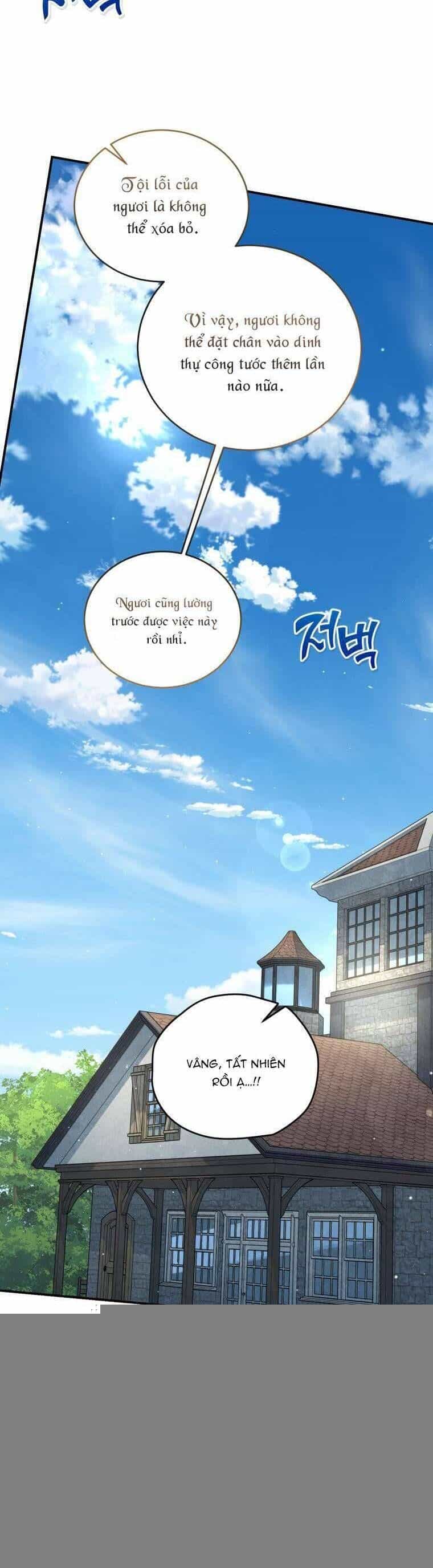 Tôi Trở Thành Mẹ Kế Của Gia Đình Hắc Ám - Chương 61 - ảnh 27