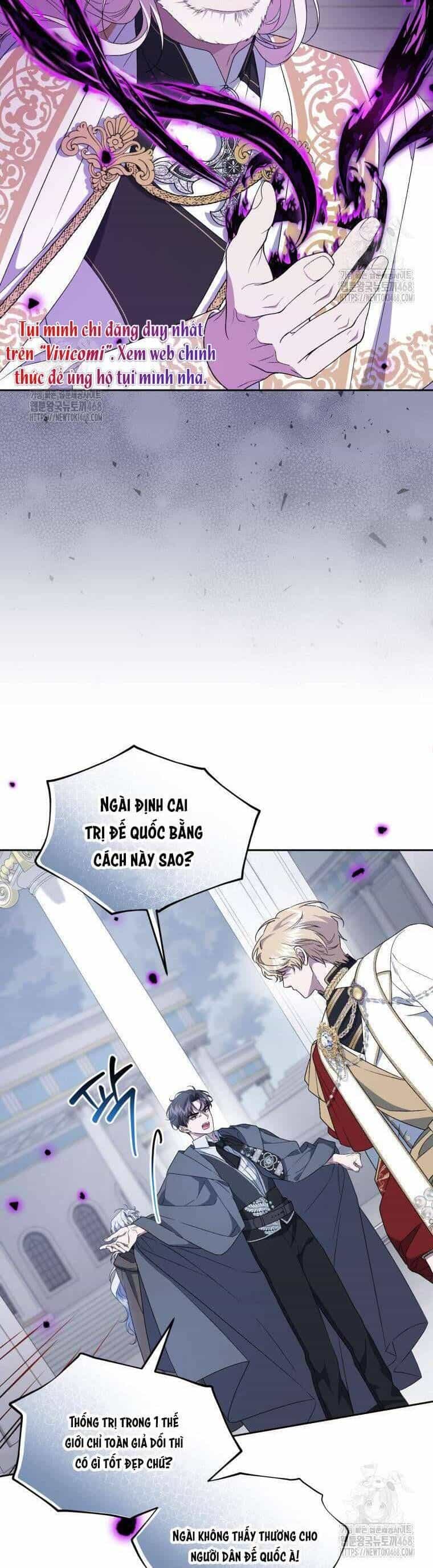 Tôi Trở Thành Mẹ Kế Của Gia Đình Hắc Ám - Chương 77 - ảnh 14