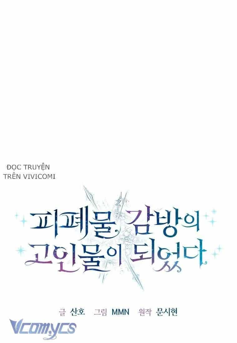 Tôi Trở Thành Một Nhân Vật Đã Chết Trong Nhà Tù Dành Cho Phế Vật - Chương 2 - ảnh 44