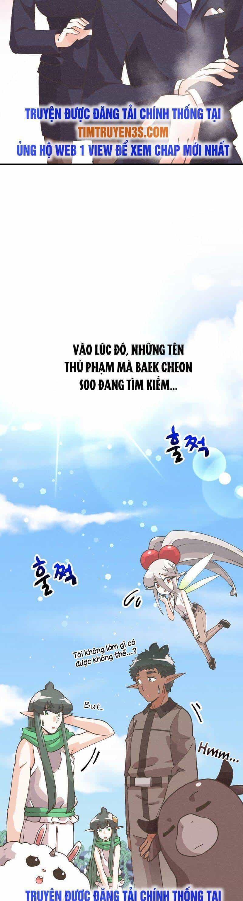 Tôi Trở Thành Một Nông Dân - Chương 129 - ảnh 15