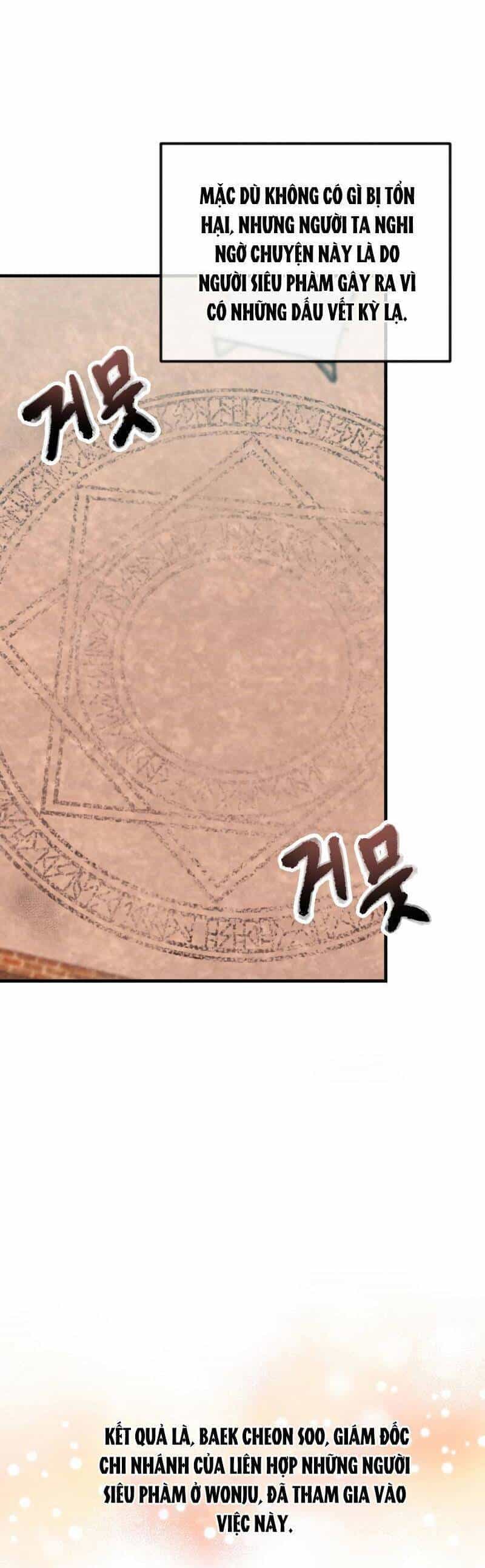 Tôi Trở Thành Một Nông Dân - Chương 129 - ảnh 3