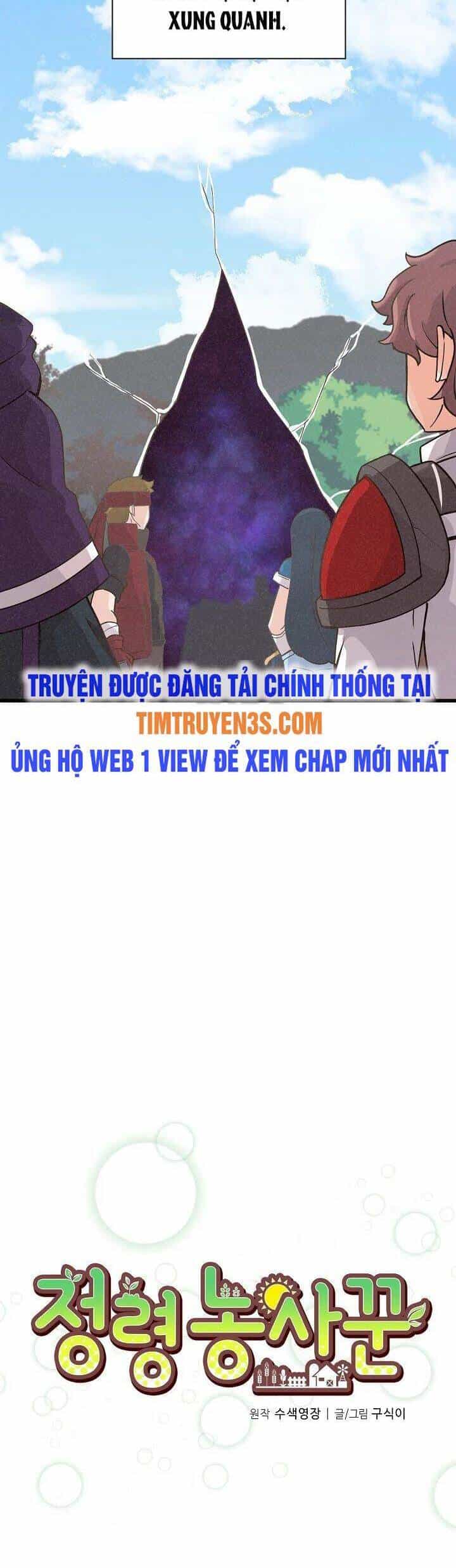 Tôi Trở Thành Một Nông Dân - Chương 15 - ảnh 5