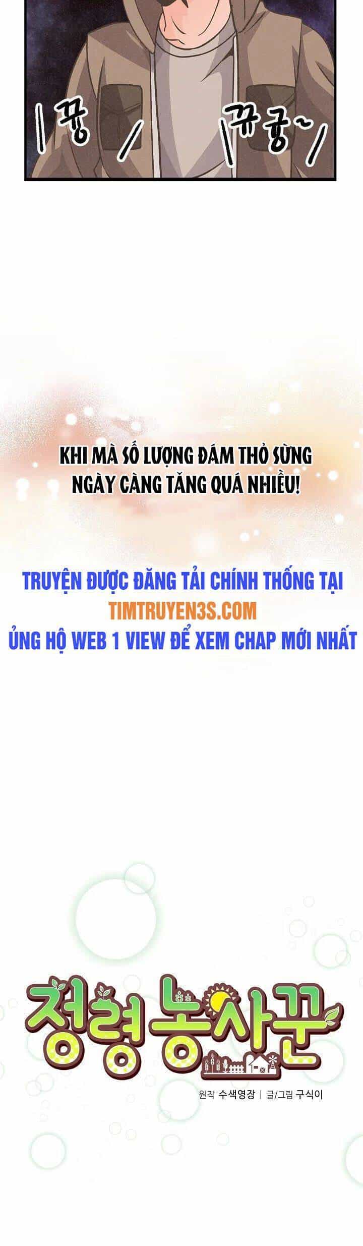 Tôi Trở Thành Một Nông Dân - Chương 18 - ảnh 8