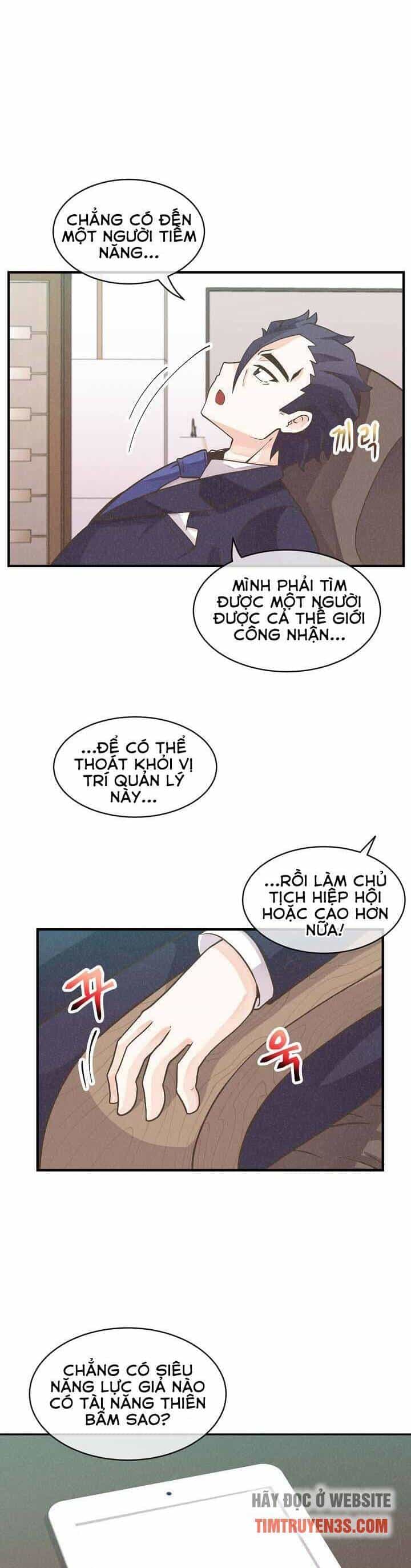 Tôi Trở Thành Một Nông Dân - Chương 4 - ảnh 17