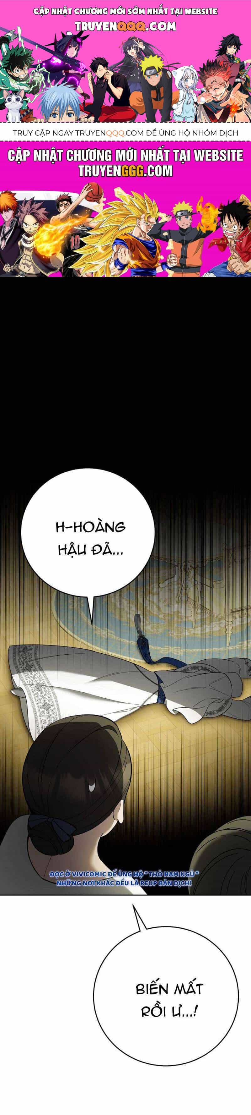 Tôi Trở Thành Người Vợ Đoản Mệnh Của Tên Bạo Chúa - Chương 24 - ảnh 1