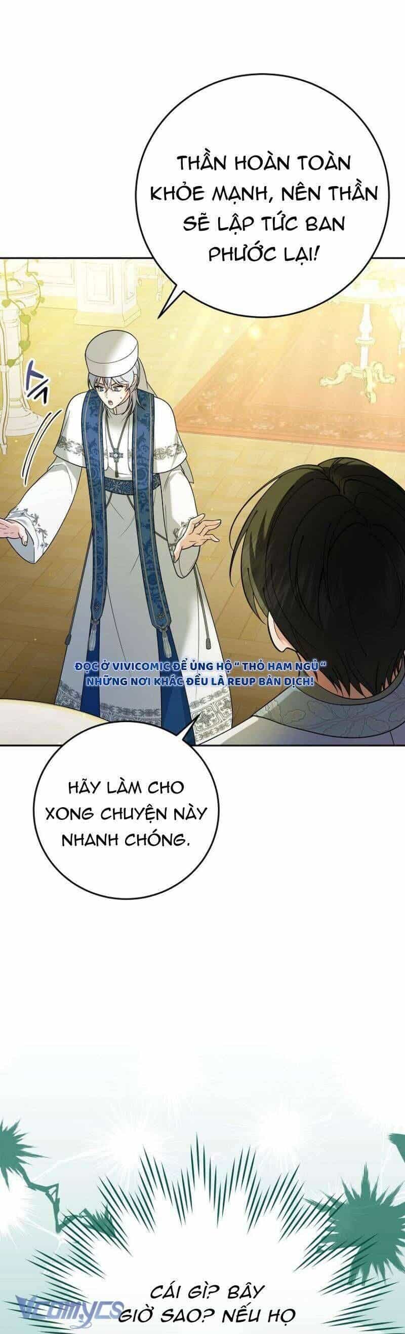 Tôi Trở Thành Người Vợ Đoản Mệnh Của Tên Bạo Chúa - Chương 25 - ảnh 3