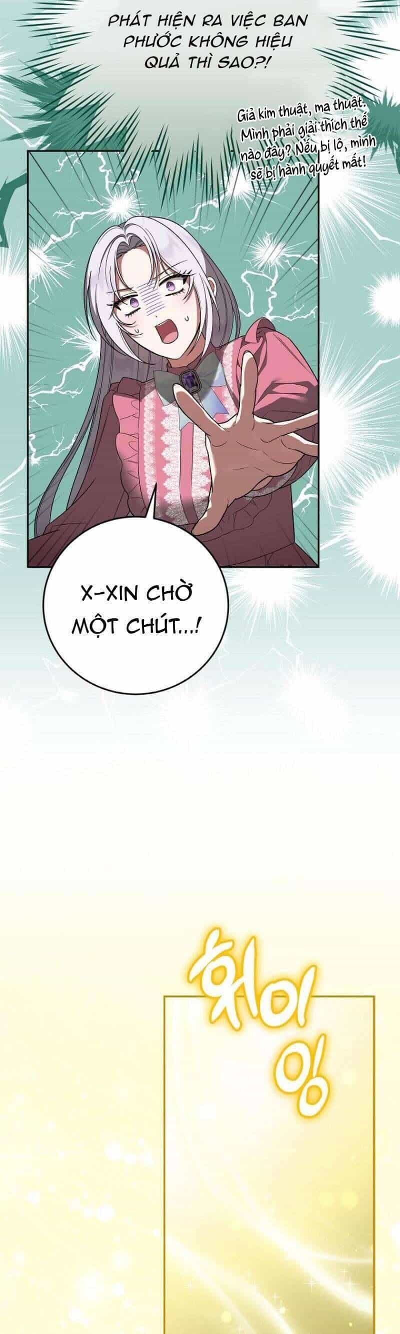 Tôi Trở Thành Người Vợ Đoản Mệnh Của Tên Bạo Chúa - Chương 25 - ảnh 4