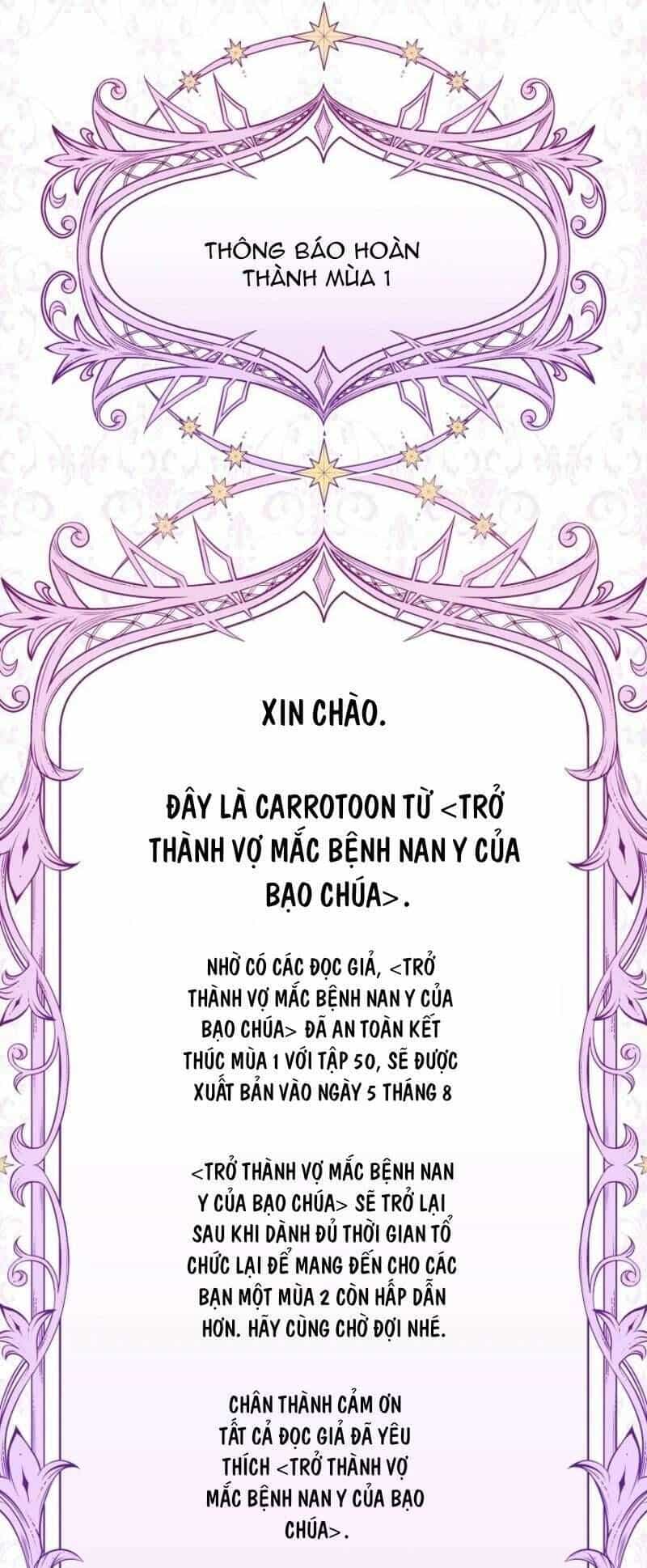 Tôi Trở Thành Người Vợ Đoản Mệnh Của Tên Bạo Chúa - Chương 50 - ảnh 50