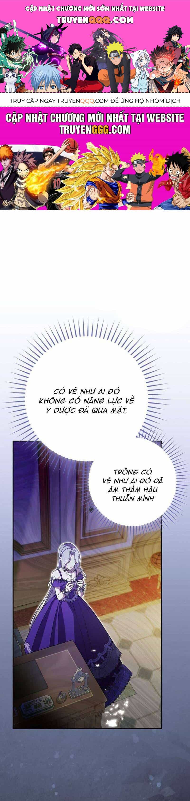 Tôi Trở Thành Người Vợ Đoản Mệnh Của Tên Bạo Chúa - Chương 6 - ảnh 1