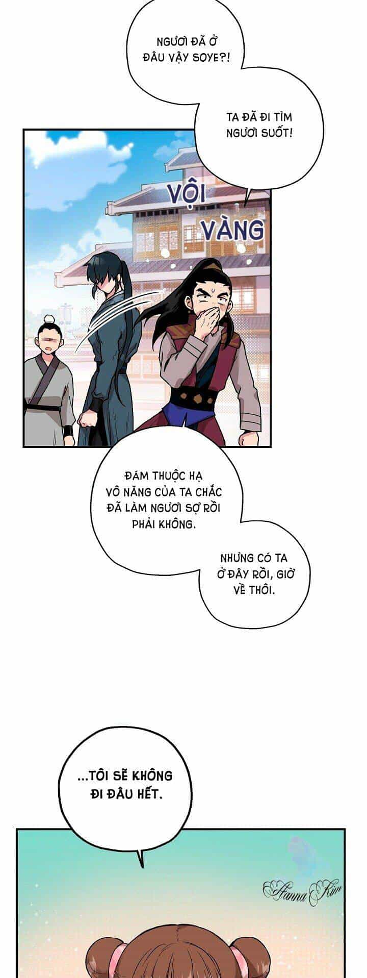 Tôi Trở Thành Nhân Vật Phản Diện Giỏi Nhất Trong Giới Võ Thuật - Chương 11 - ảnh 14