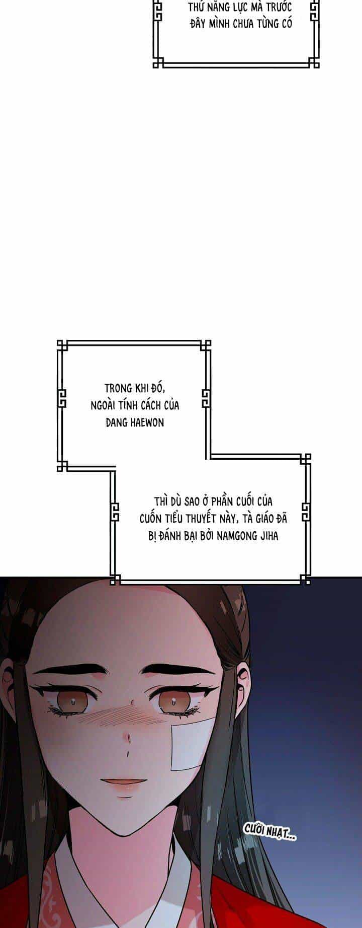 Tôi Trở Thành Nhân Vật Phản Diện Giỏi Nhất Trong Giới Võ Thuật - Chương 26 - ảnh 20