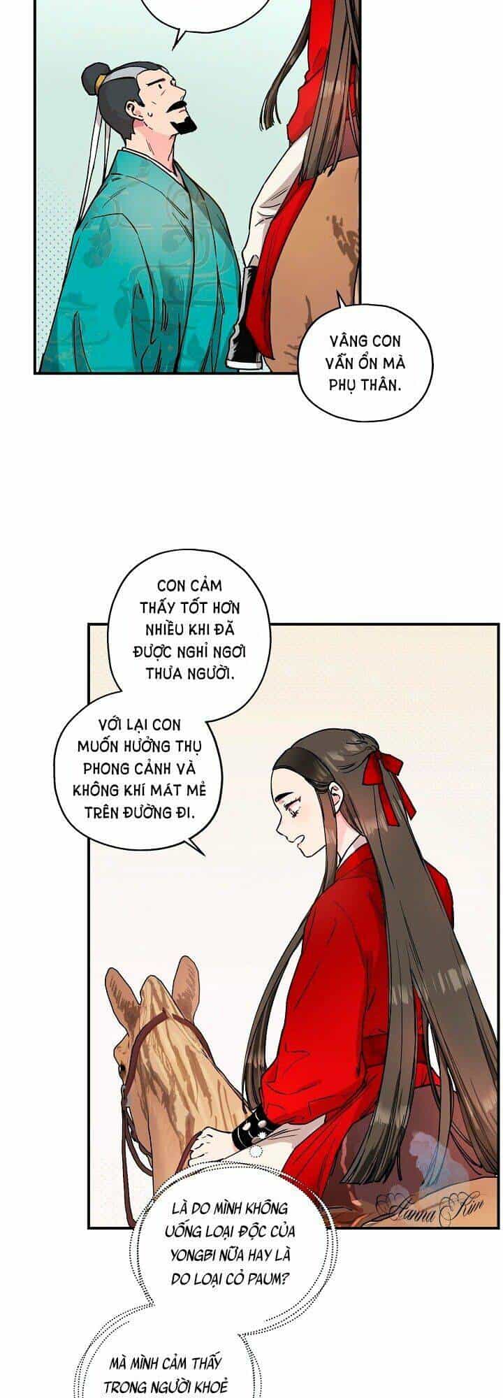 Tôi Trở Thành Nhân Vật Phản Diện Giỏi Nhất Trong Giới Võ Thuật - Chương 3 - ảnh 34