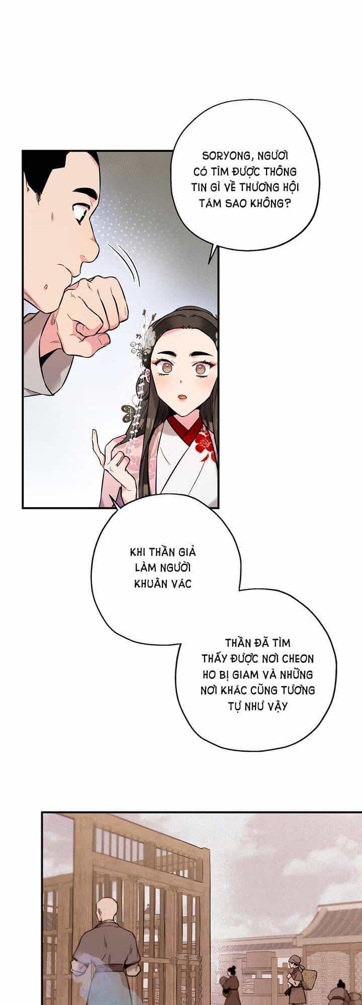 Tôi Trở Thành Nhân Vật Phản Diện Giỏi Nhất Trong Giới Võ Thuật - Chương 35 - ảnh 22