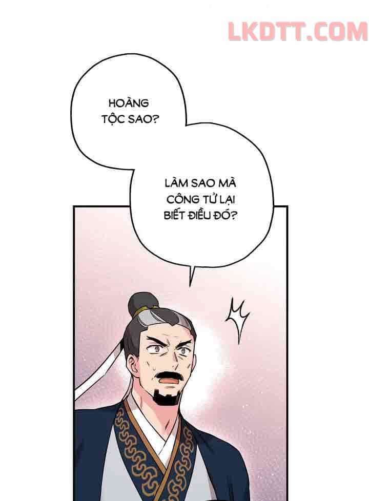 Tôi Trở Thành Nhân Vật Phản Diện Giỏi Nhất Trong Giới Võ Thuật - Chương 47 - ảnh 32