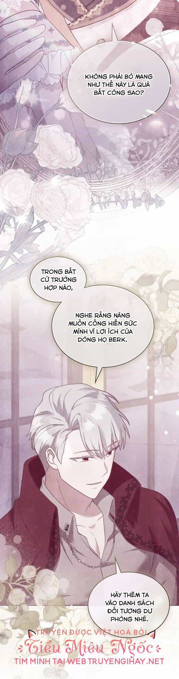 Tôi Trở Thành Nhân Vật Phản Diện Thực Sự - Chương 11 - ảnh 12