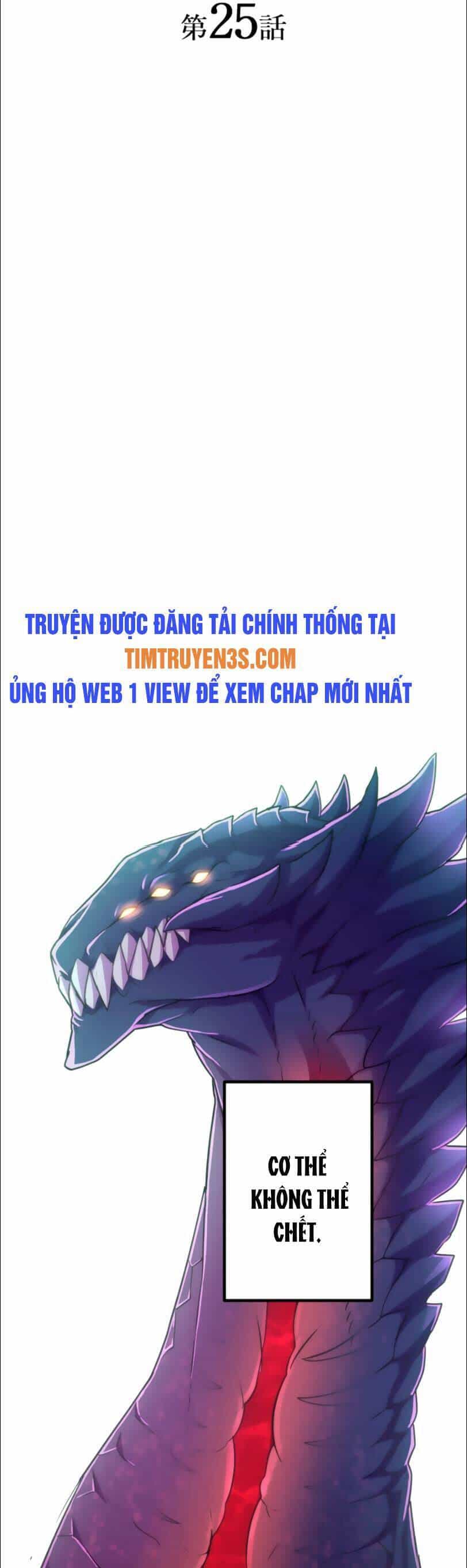 Tôi Trở Thành Thợ Săn Rank S Bằng Hệ Thống Quỷ Vương - Chương 25 - ảnh 12