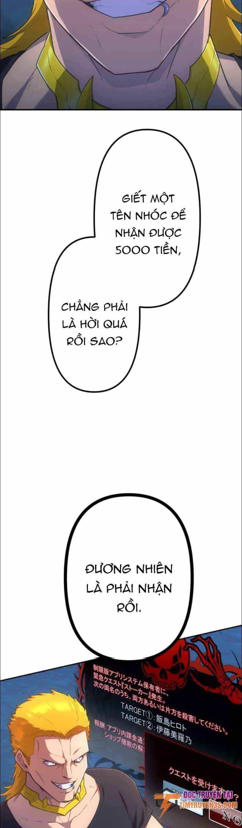 Tôi Trở Thành Thợ Săn Rank S Bằng Hệ Thống Quỷ Vương - Chương 32 - ảnh 45