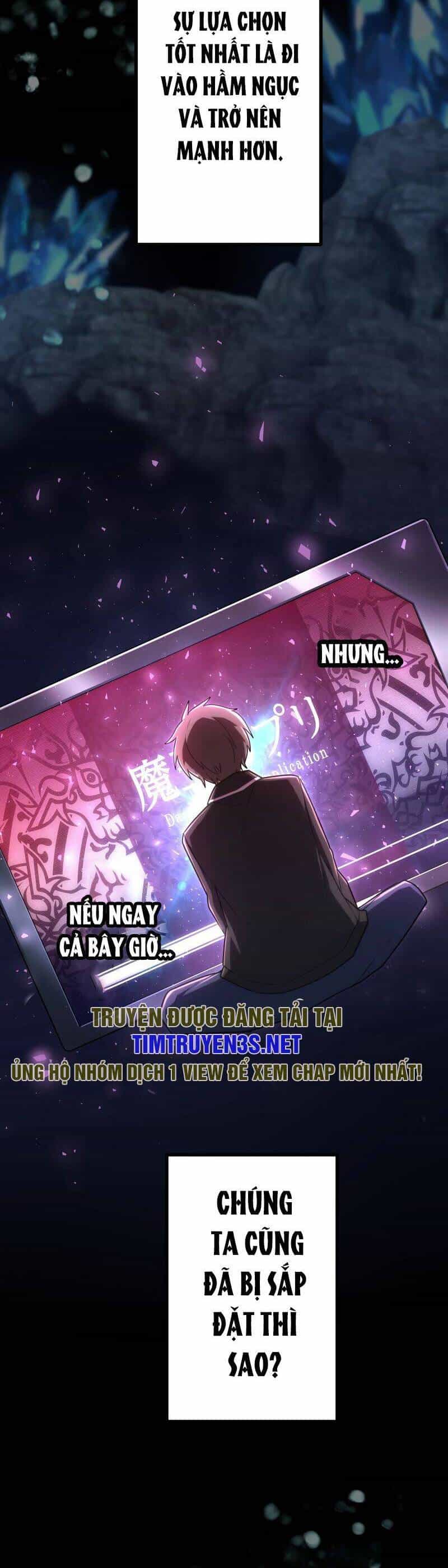 Tôi Trở Thành Thợ Săn Rank S Bằng Hệ Thống Quỷ Vương - Chương 38 - ảnh 14