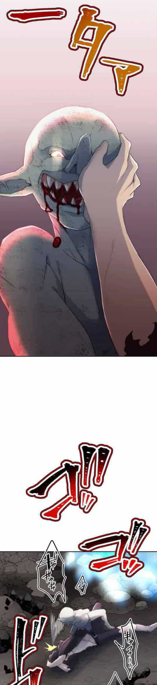 Tôi Trở Thành Thợ Săn Rank S Bằng Hệ Thống Quỷ Vương - Chương 4 - ảnh 28
