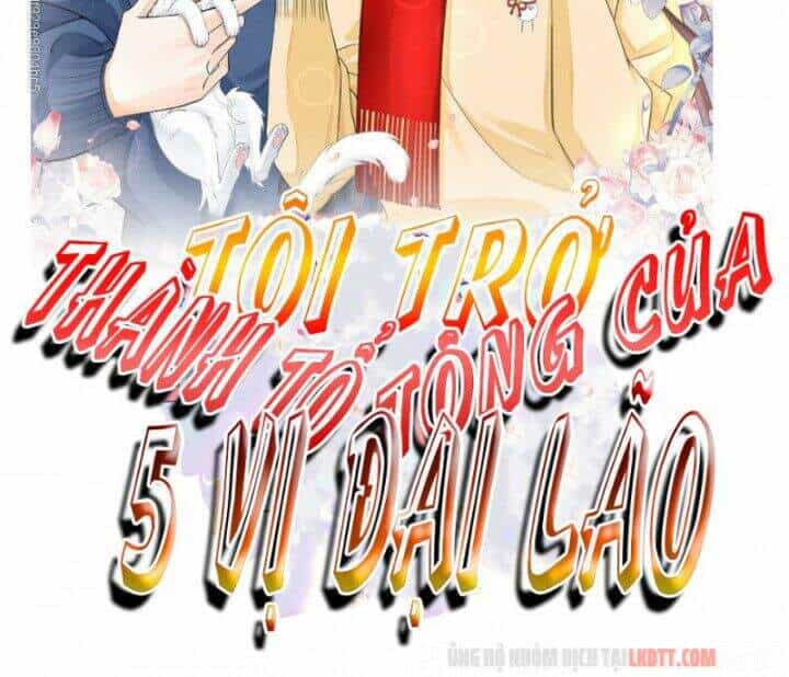 Tôi Trở Thành Tổ Tông Của 5 Vị Đại Lão - Chương 17 - ảnh 2