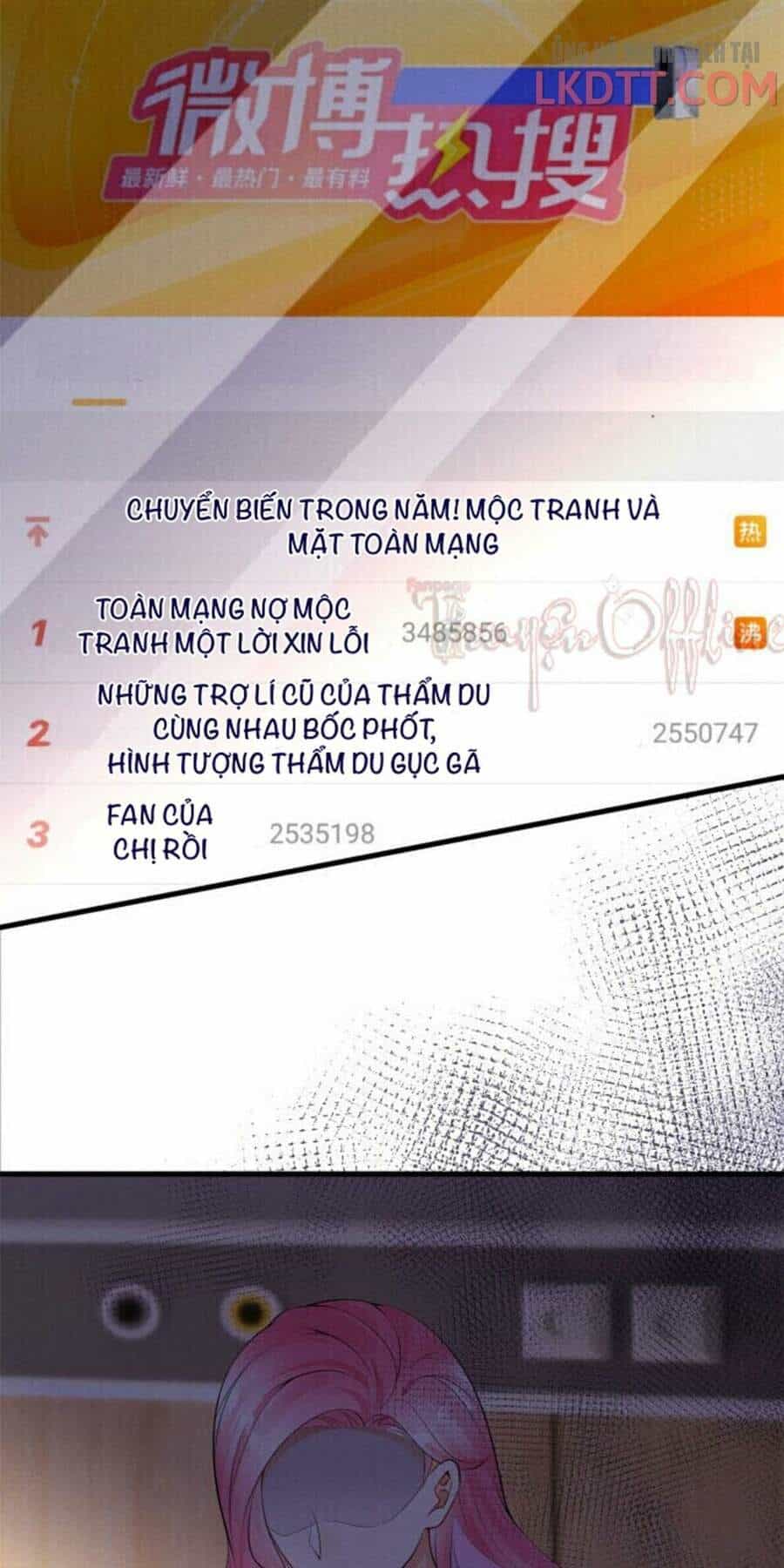 Tôi Trở Thành Tổ Tông Của 5 Vị Đại Lão - Chương 26 - ảnh 3