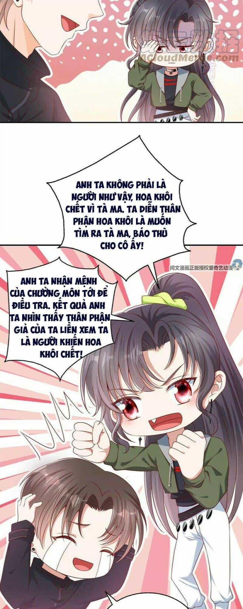 Tôi Trở Thành Tổ Tông Của 5 Vị Đại Lão - Chương 69 - ảnh 9