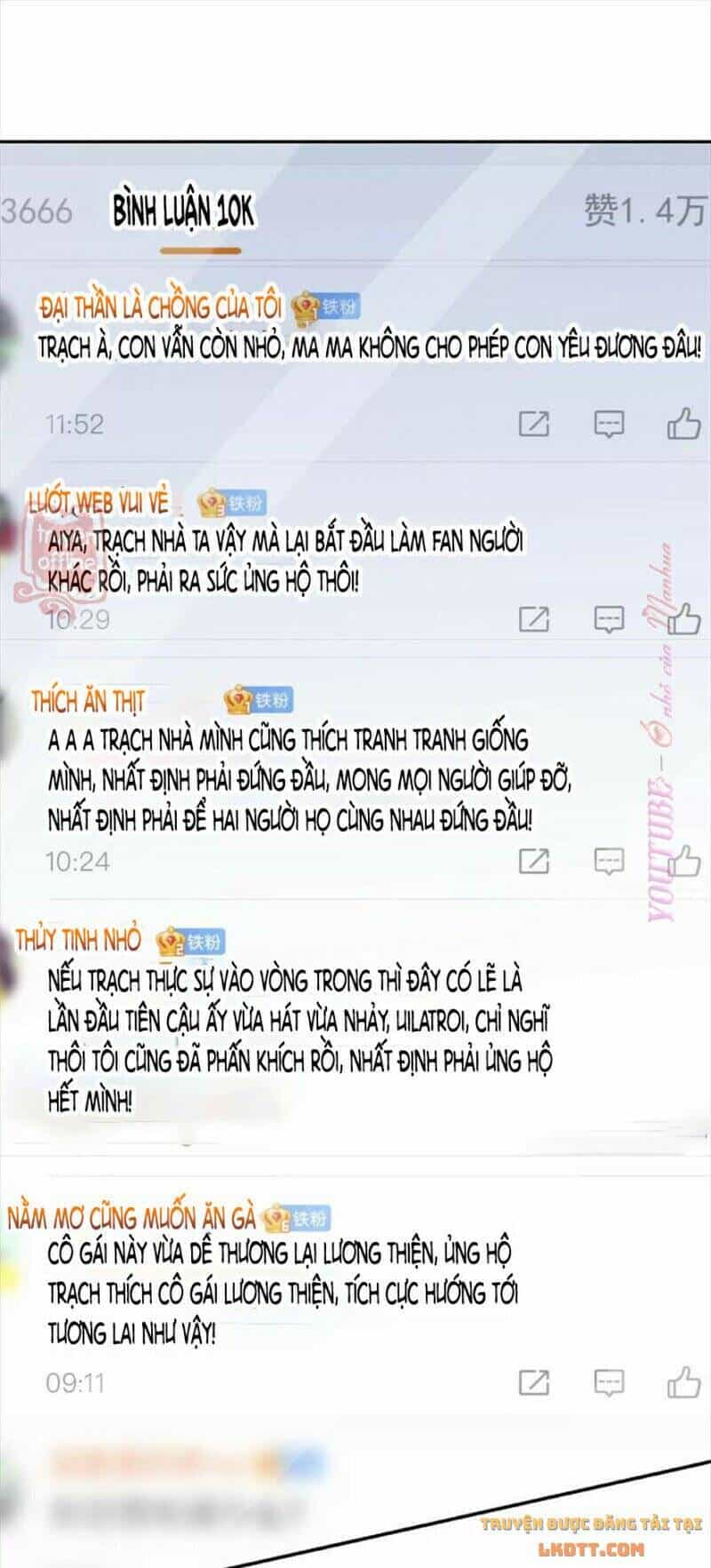 Tôi Trở Thành Tổ Tông Của 5 Vị Đại Lão - Chương 77 - ảnh 21