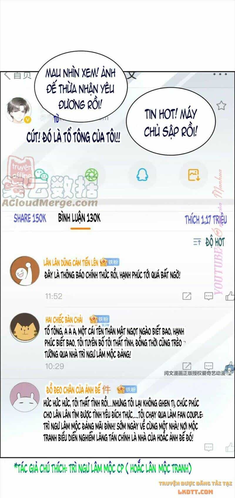 Tôi Trở Thành Tổ Tông Của 5 Vị Đại Lão - Chương 78 - ảnh 11