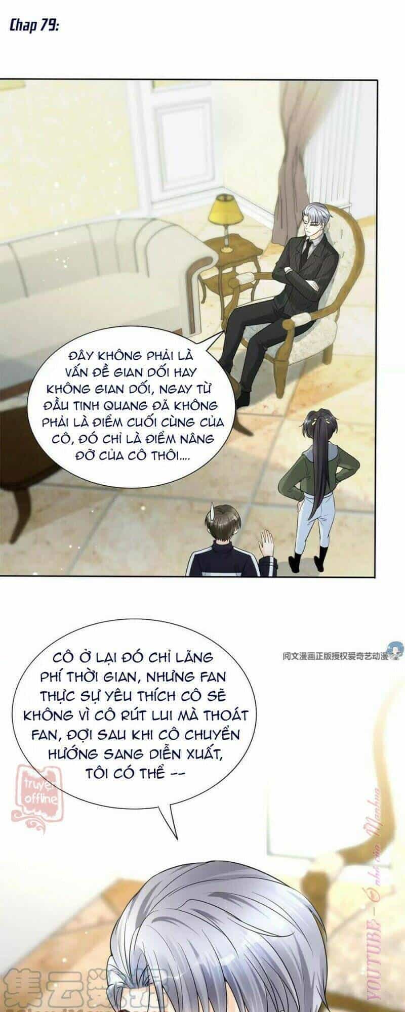 Tôi Trở Thành Tổ Tông Của 5 Vị Đại Lão - Chương 79 - ảnh 2