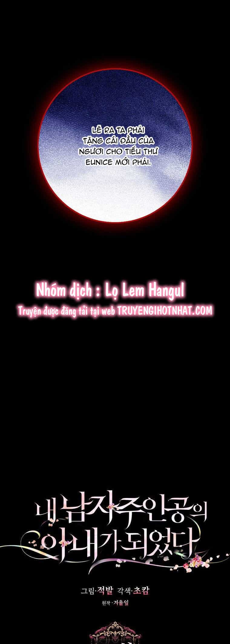 Tôi Trở Thành Vợ Nam Chính - Chương 94 - ảnh 25