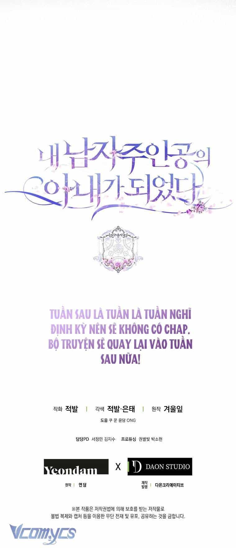 Tôi Trở Thành Vợ Nam Chính - Chương 103 - ảnh 61