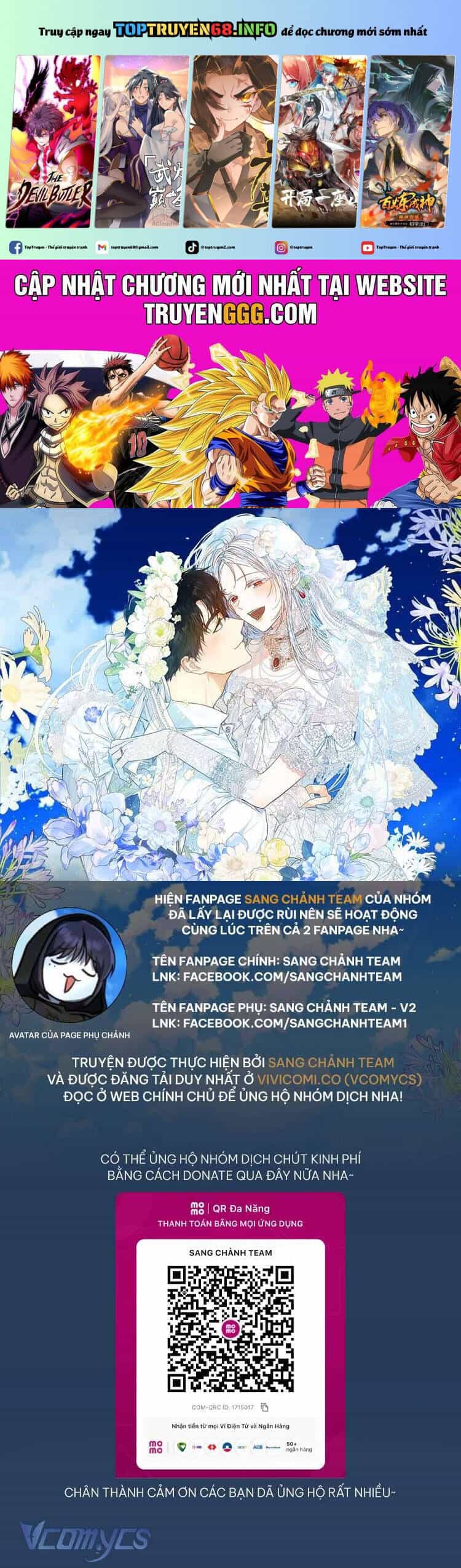 Tôi Trở Thành Vợ Nam Chính - Chương 123 - ảnh 2
