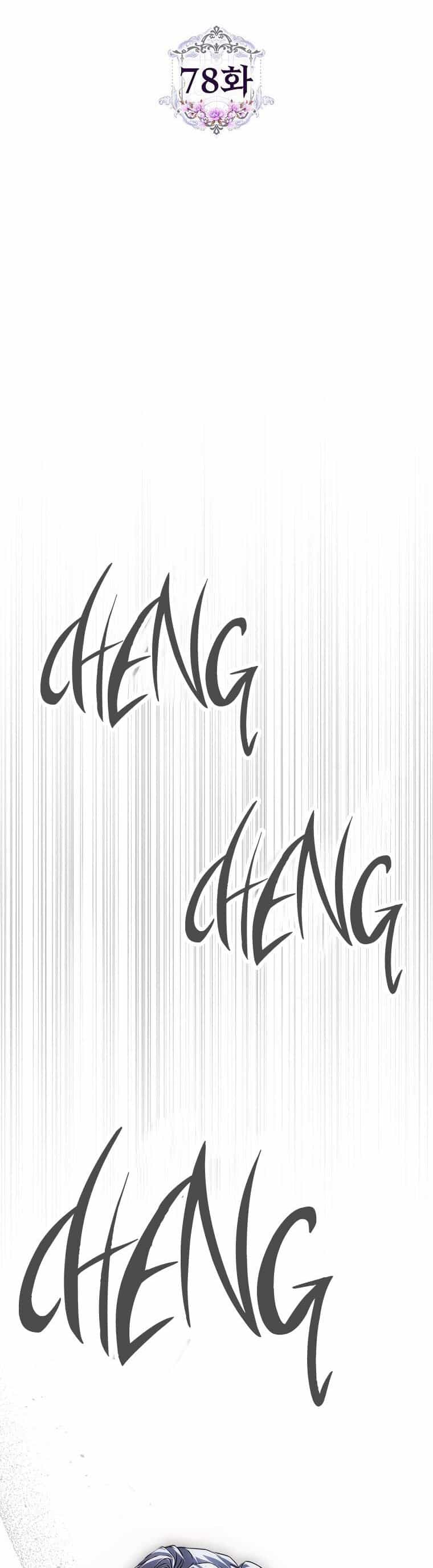 Tôi Trở Thành Vợ Nam Chính - Chương 78 - ảnh 19