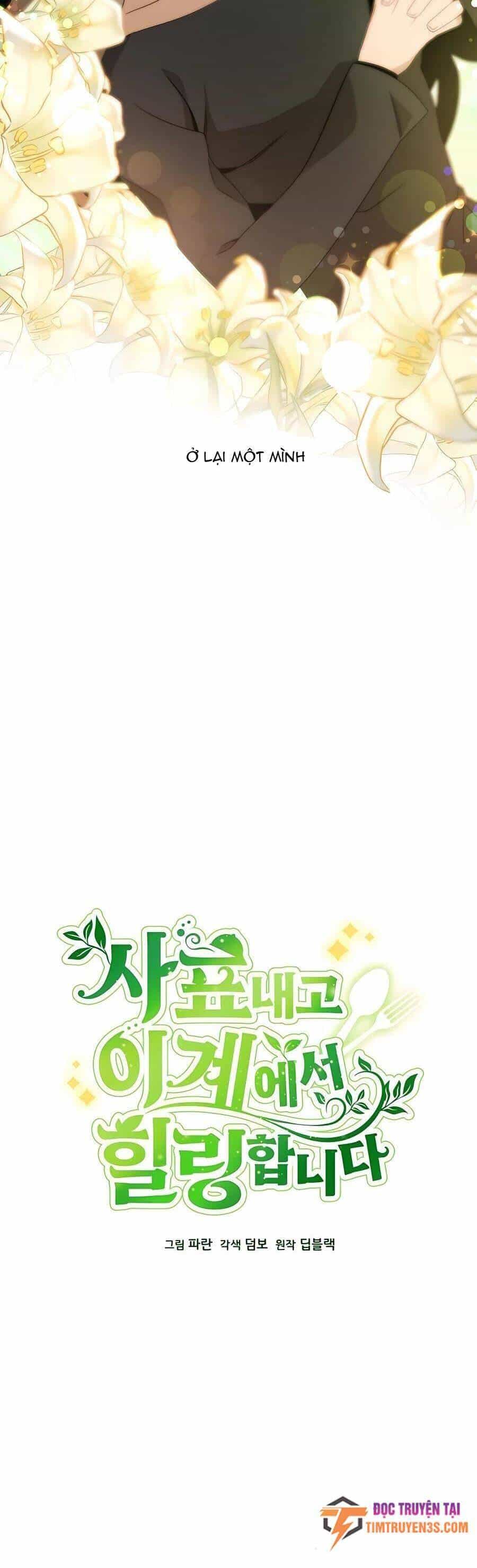 Tôi Từ Bỏ Tất Cả Để Khởi Đầu Ở Một Thế Giới Khác - Chương 17 - ảnh 17
