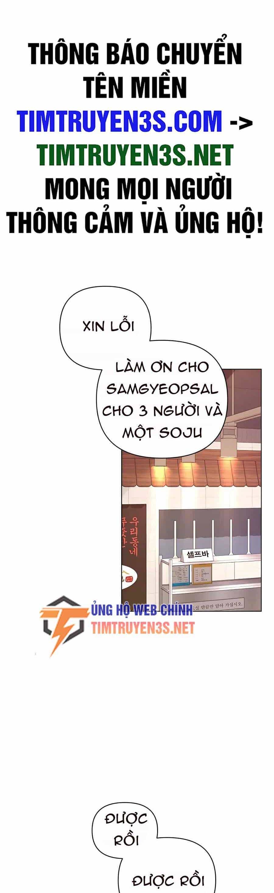 Tôi Từ Bỏ Tất Cả Để Khởi Đầu Ở Một Thế Giới Khác - Chương 37 - ảnh 2