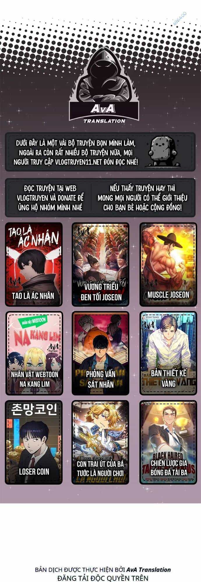 Tôi Từ Bỏ Tất Cả Để Khởi Đầu Ở Một Thế Giới Khác - Chương 57 - ảnh 1