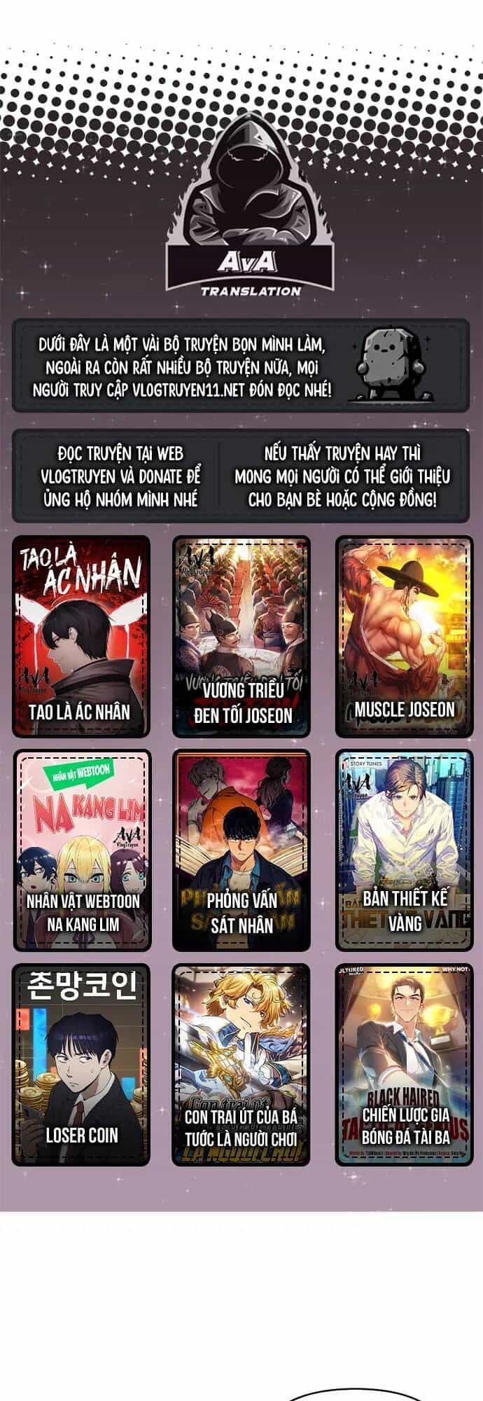 Tôi Từ Bỏ Tất Cả Để Khởi Đầu Ở Một Thế Giới Khác - Chương 61 - ảnh 1
