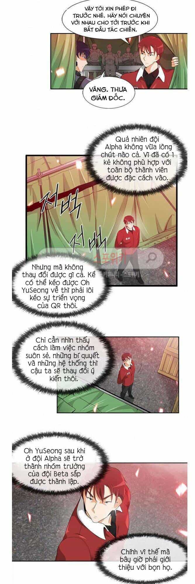 Tôi Tự Động Săn Một Mình - Chương 19 - ảnh 13