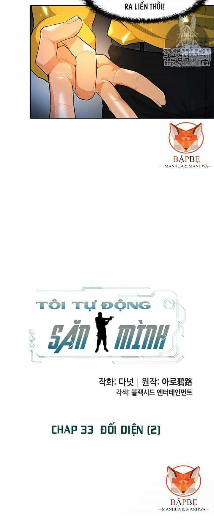 Tôi Tự Động Săn Một Mình - Chương 33 - ảnh 7