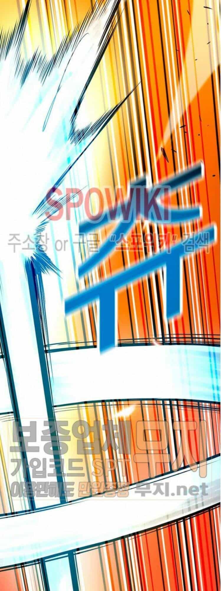 Tôi Tự Động Săn Một Mình - Chương 37 - ảnh 66