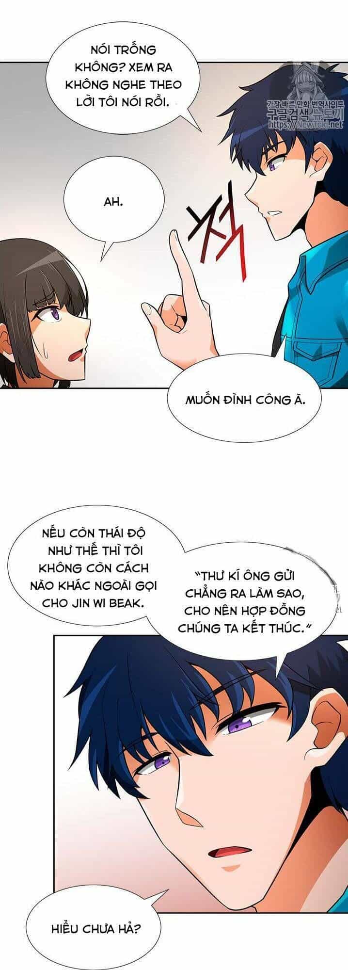 Tôi Tự Động Săn Một Mình - Chương 41 - ảnh 43