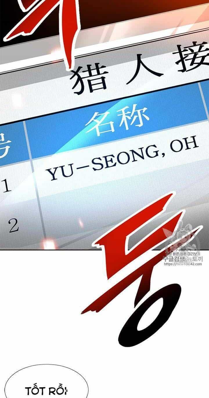 Tôi Tự Động Săn Một Mình - Chương 42 - ảnh 41