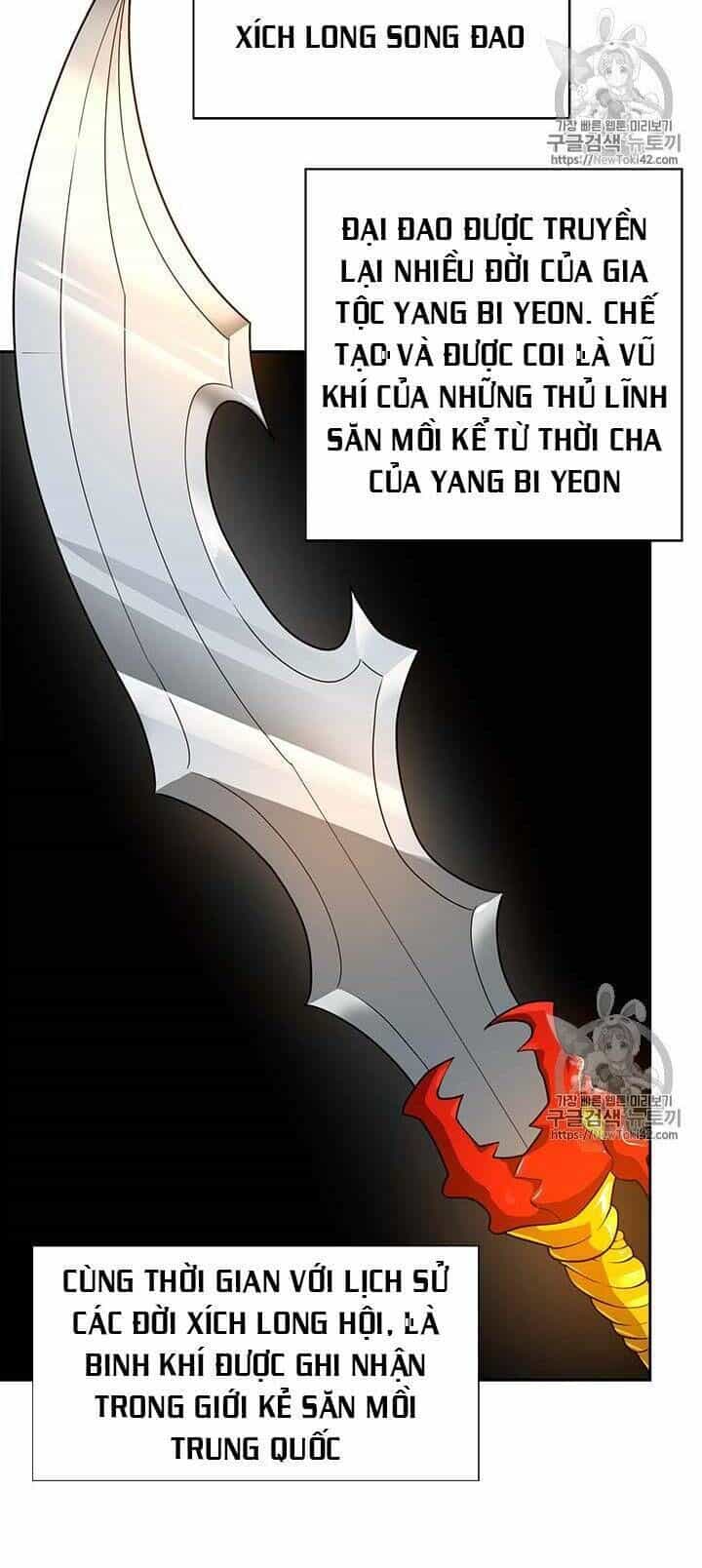 Tôi Tự Động Săn Một Mình - Chương 43 - ảnh 46