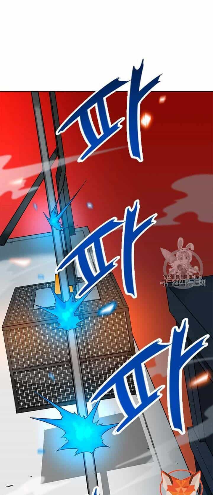 Tôi Tự Động Săn Một Mình - Chương 44 - ảnh 65