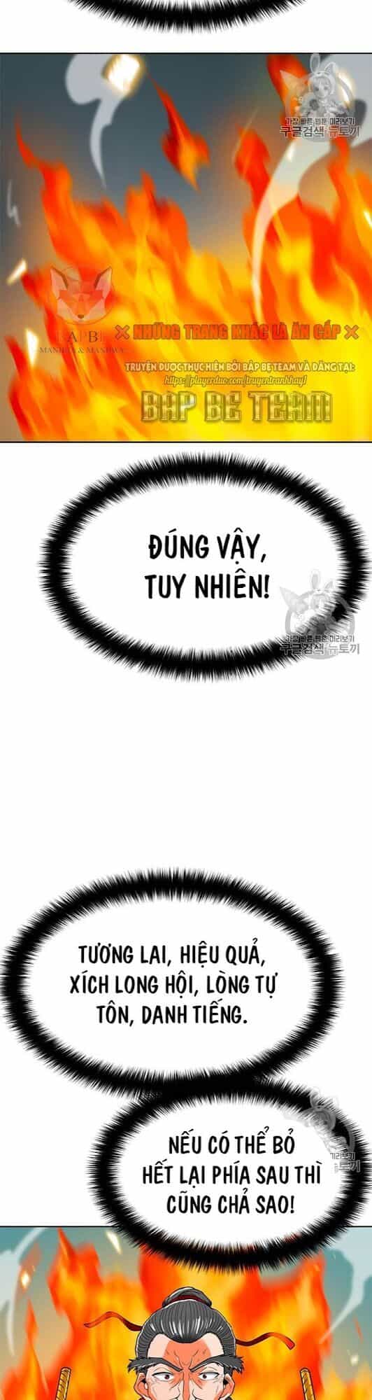 Tôi Tự Động Săn Một Mình - Chương 69 - ảnh 43