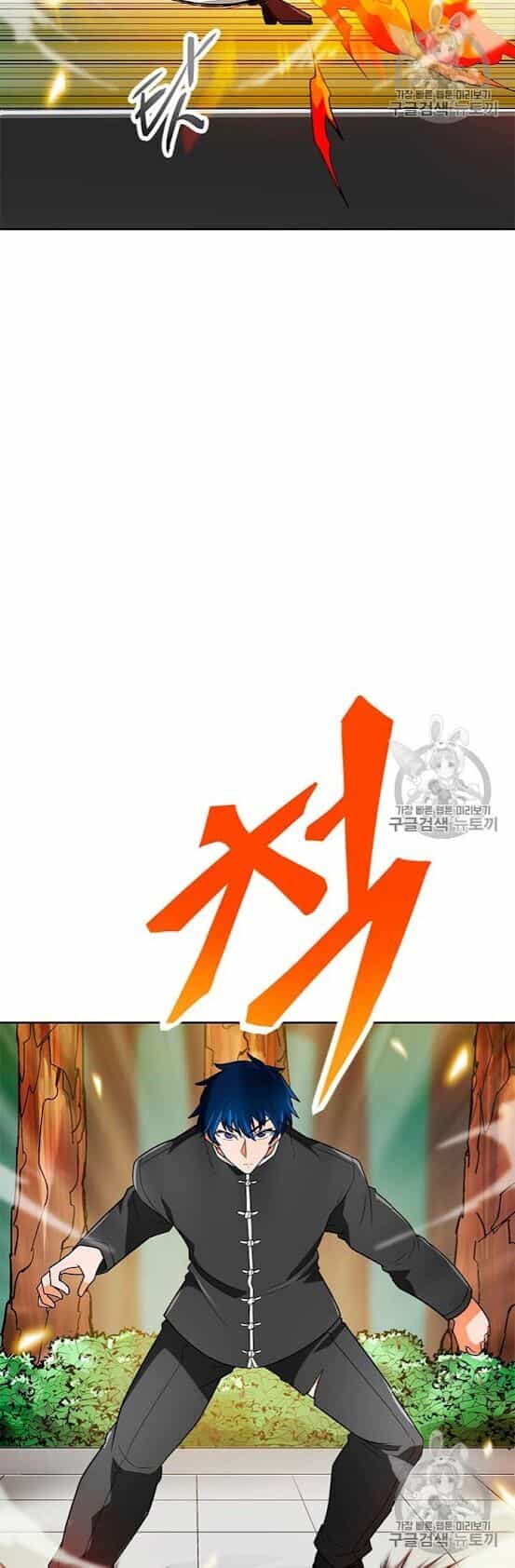 Tôi Tự Động Săn Một Mình - Chương 69 - ảnh 47
