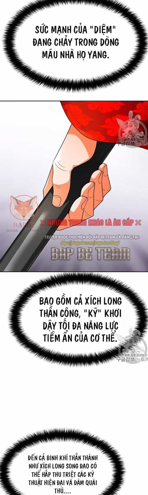 Tôi Tự Động Săn Một Mình - Chương 69 - ảnh 7