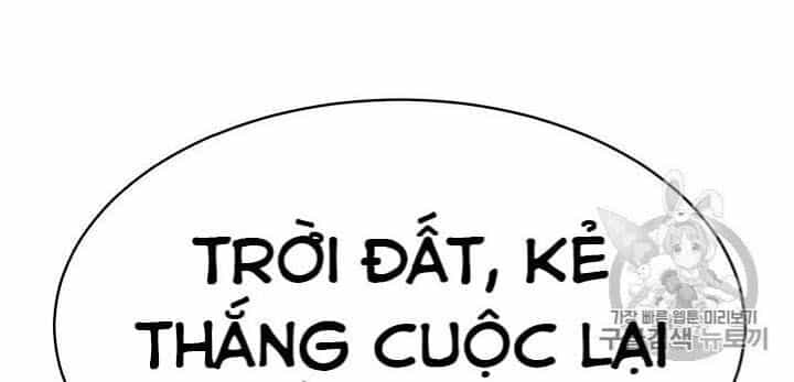 Tôi Tự Động Săn Một Mình - Chương 70 - ảnh 105