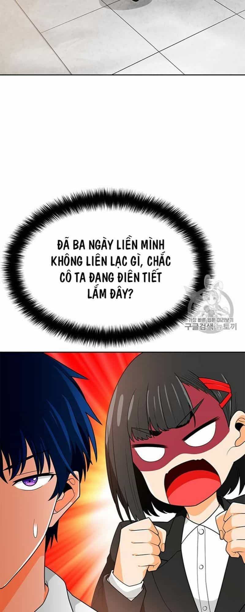 Tôi Tự Động Săn Một Mình - Chương 71 - ảnh 30