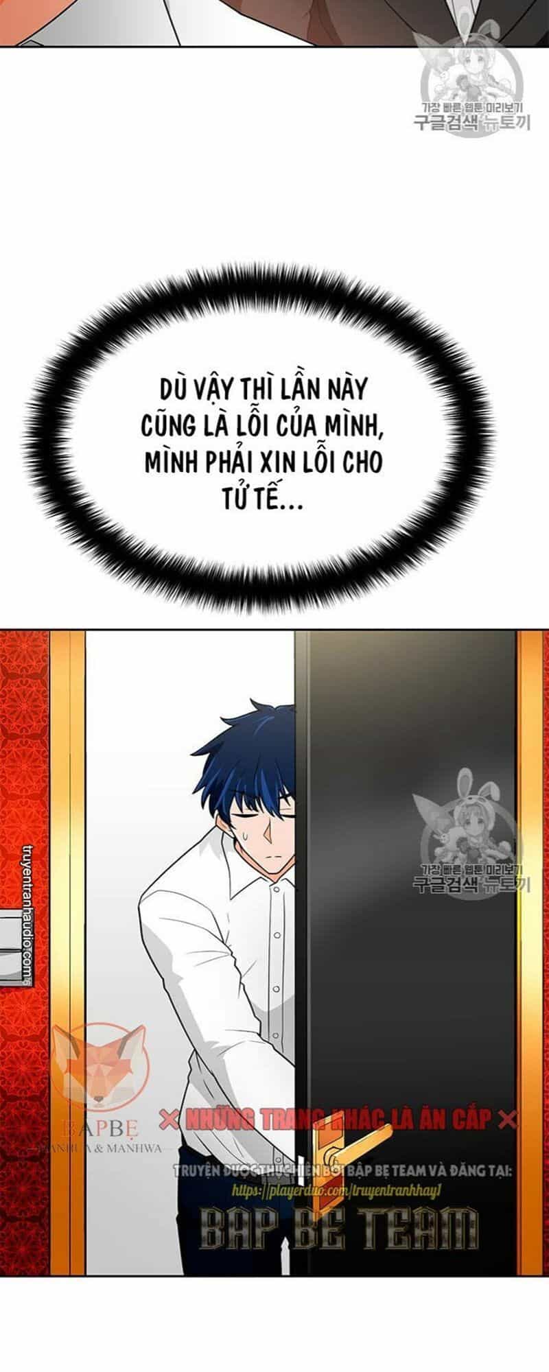 Tôi Tự Động Săn Một Mình - Chương 71 - ảnh 31